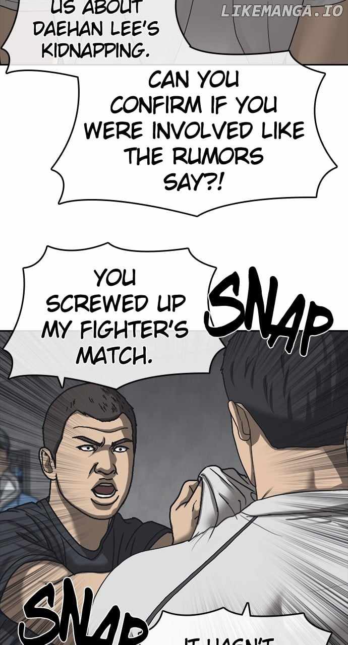 My Life As A Loser 2 Chapter 55 98